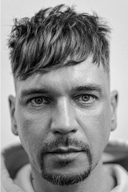 Борода эспаньолка 