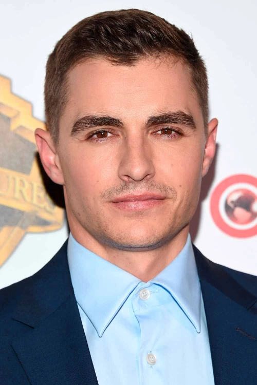 Стрижка номер 7